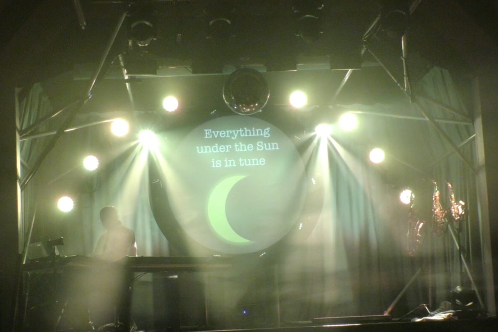 Eclipse — title card on the circular projection screen